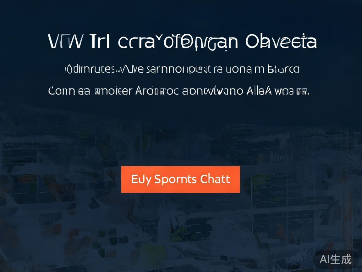 欧亿体育官方网站客服支持与常见问题解决方案全面指南 一、欧亿体育官方网站客服支持体系介绍
欧亿体育官